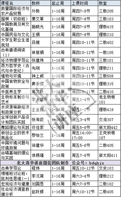 708988D605603E23AB5ACA090644EB75ACE89E0F_size86_w387_h628.jpeg
