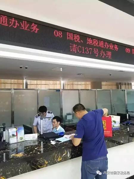 【脱口秀】为了纳税人不“折腾”，我们就自己“折腾”吧！