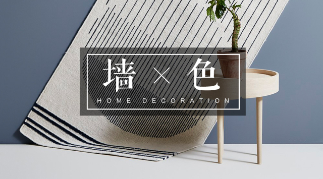 什么落色成语_成语故事简笔画(3)