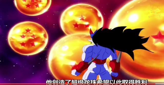 龙珠超,龙神莎拉玛暗杀全王,大神官不是对手维斯只能逃跑