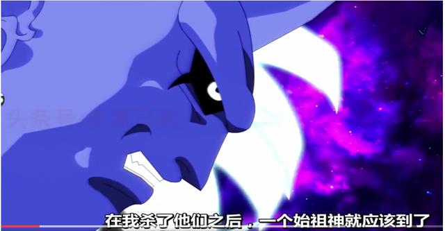 龙珠超,龙神莎拉玛暗杀全王,大神官不是对手维斯只能逃跑