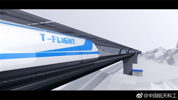 完爆高铁飞机！中国研发高速飞行列车：最高时速4000公里