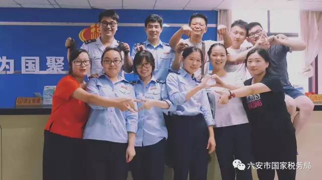 【脱口秀】为了纳税人不“折腾”，我们就自己“折腾”吧！