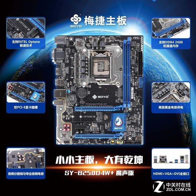 吃鸡大乱斗 谁是绝地求生最强处理器 