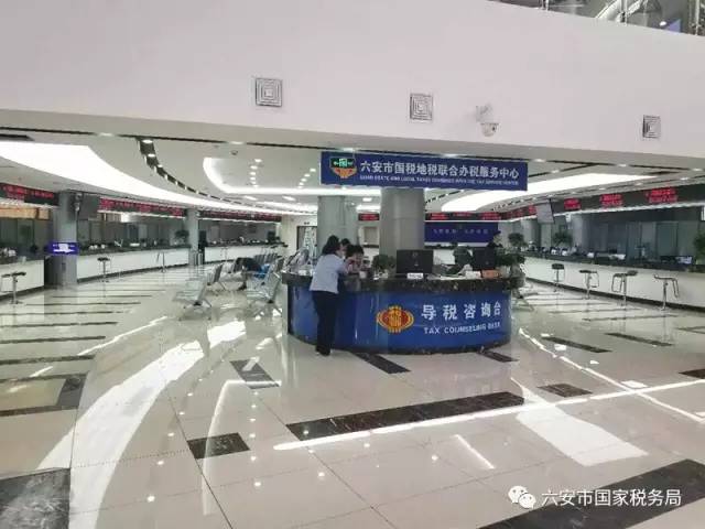 【脱口秀】为了纳税人不“折腾”，我们就自己“折腾”吧！