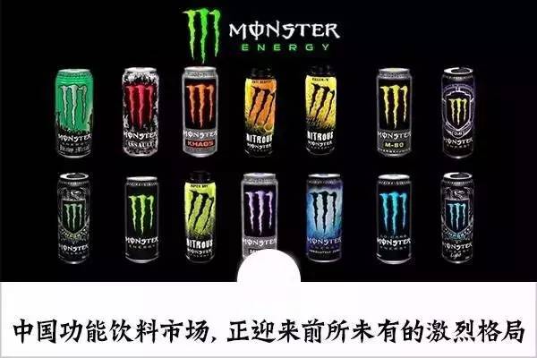 中国最值钱的饮料,却是两位泰国富豪间的战争
