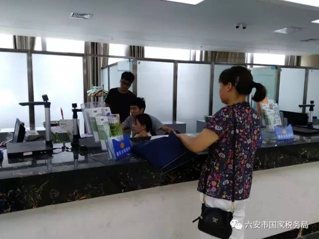 【脱口秀】为了纳税人不“折腾”，我们就自己“折腾”吧！