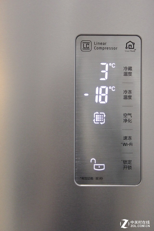 “敲一敲”更美好 拯救“健忘星”人的终极法宝竟是它 