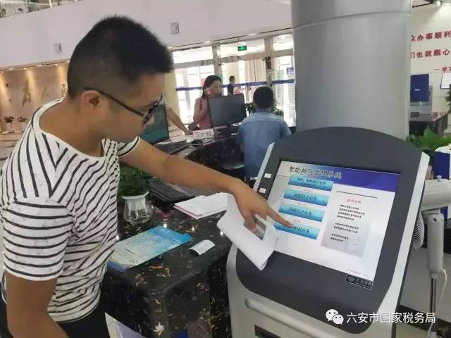 【脱口秀】为了纳税人不“折腾”，我们就自己“折腾”吧！