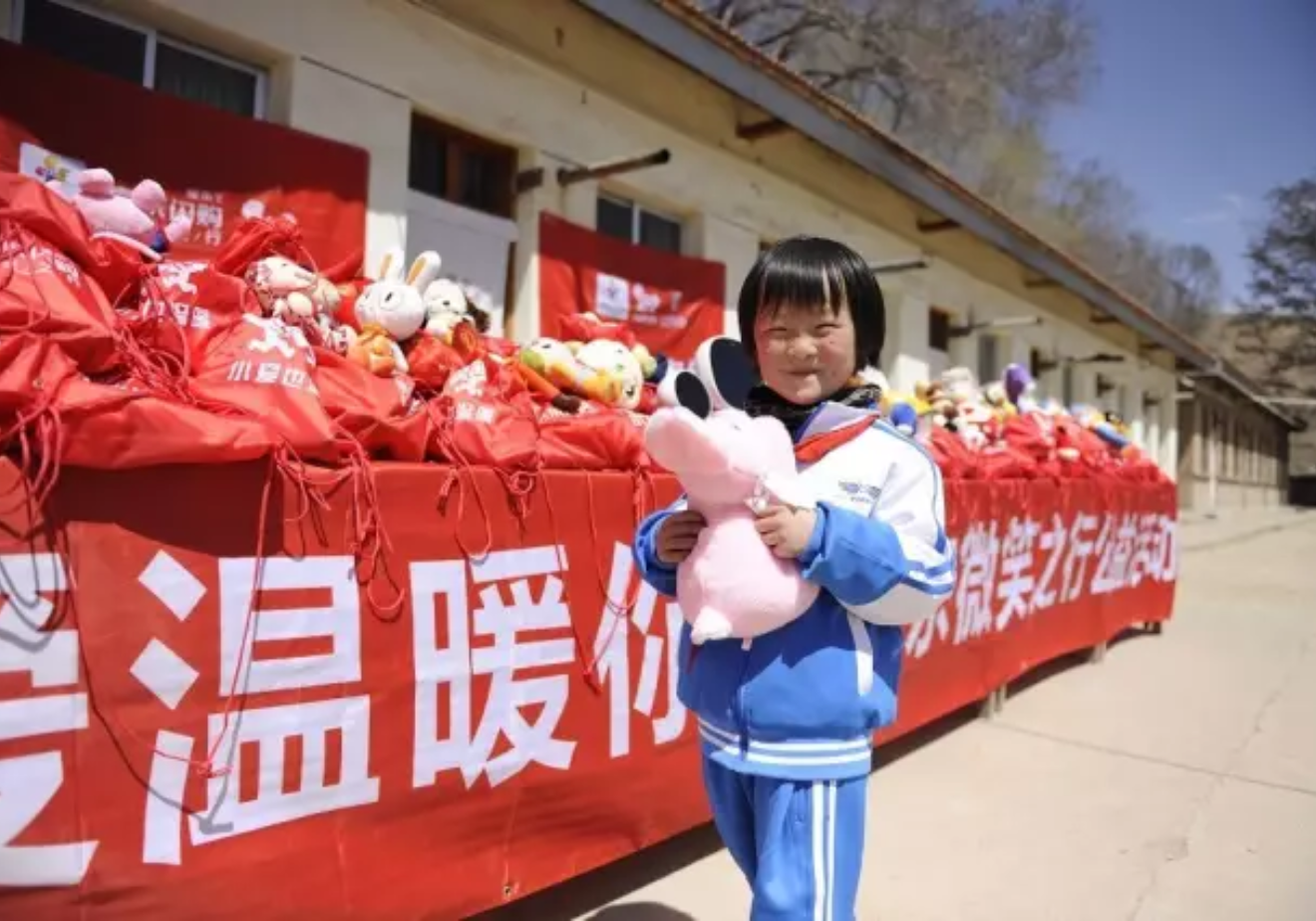 每一杯奶茶捐1元，喜茶携手支付宝“消费捐”助力贵州茶农|贵州|扶贫_新浪新闻
