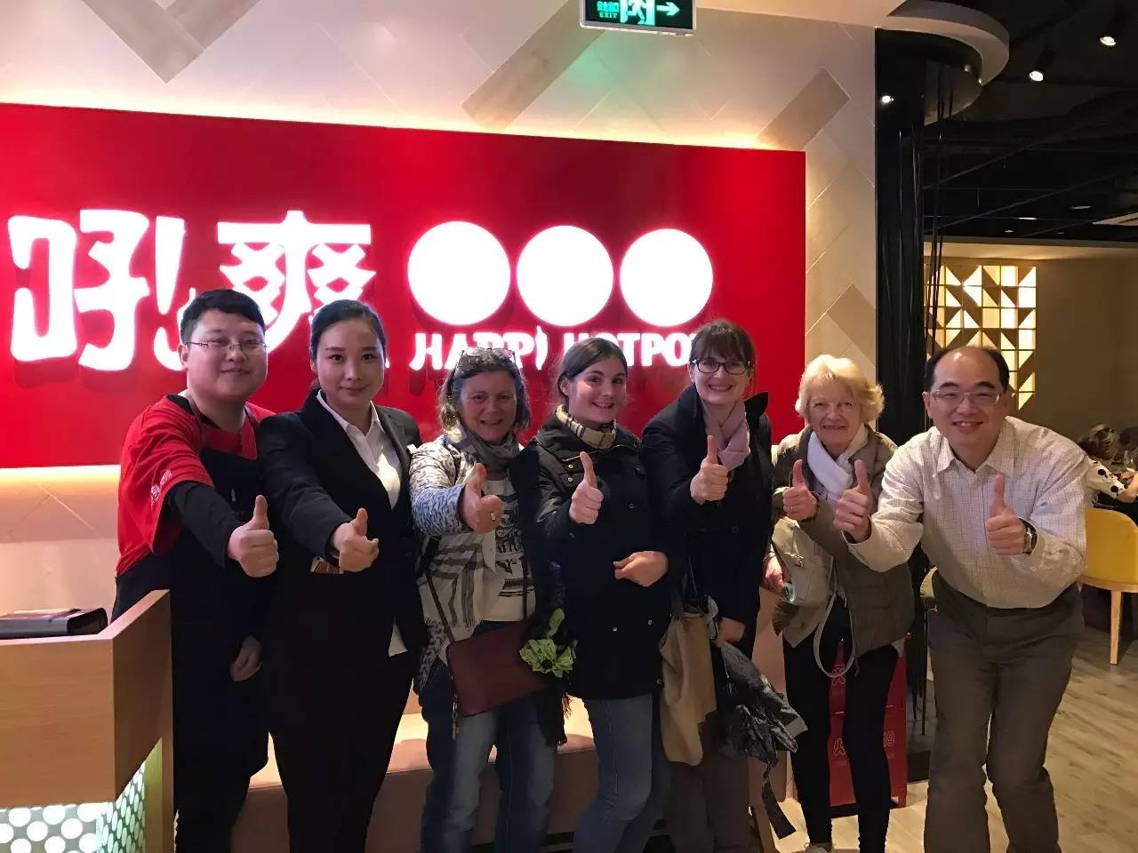 &#24320;&#20113;&#32593;&#39029;&#29256;