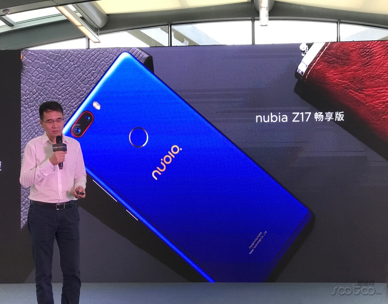 努比亚首款无边框"非旗舰机"z17畅享版发布,售价2499元起