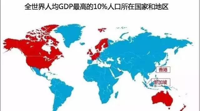 全球gdp不到百亿的城市_中国最有名的镇,GDP不到百亿,知名度超过大部分地级市