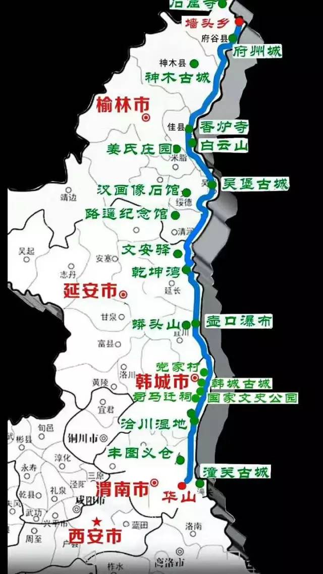 榆林市地图 人口_吴堡县地图 吴堡县地图查询 吴堡县地图全图高清电子版 榆林(2)