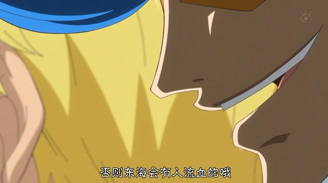 让人畏惧的“失败品”山治实力如何?伊治反应说明了一切