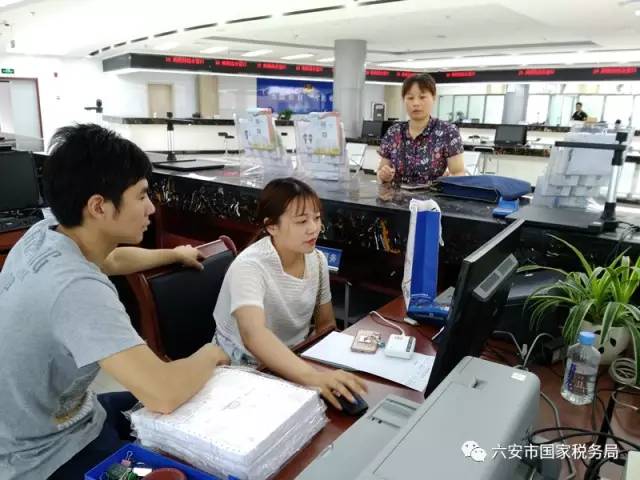 【脱口秀】为了纳税人不“折腾”，我们就自己“折腾”吧！