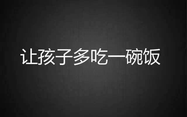 一分钟说多少字