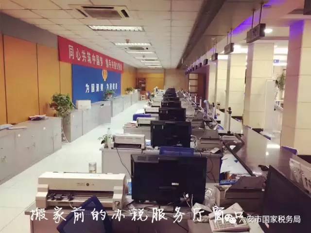 【脱口秀】为了纳税人不“折腾”，我们就自己“折腾”吧！
