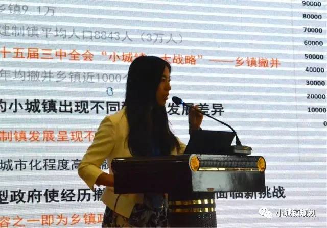 被列入重点人口的影响_人口普查图片(2)