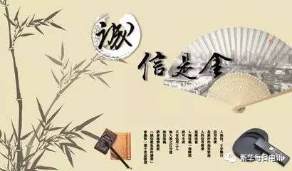 人口最密集的省_全球10大人口最稠密的城市排名,人口多到让人窒息(3)