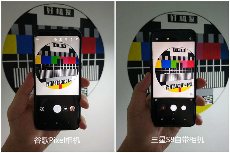 改善画质无需硬件：当Galaxy S8遇上谷歌Pixel相机