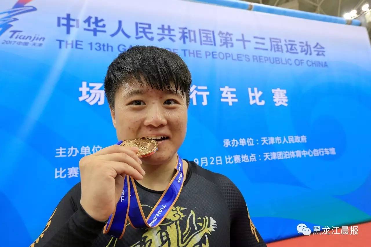 【全运会】李嘉弘射击超世界纪录 为我省夺两