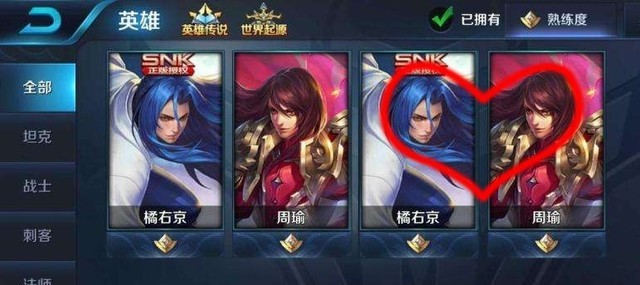 单身狗七夕节自赎指南 情侣永远不知道 