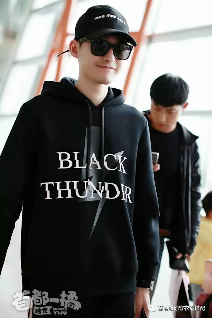 插播男明星|贝家二公子&张翰&吴世勋机场私