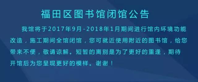 拥有9百万人口的中国_中国有二千多个县级行政单位,平均人口为每县50多万人