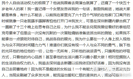 开锁简谱_开锁换锁图片(2)