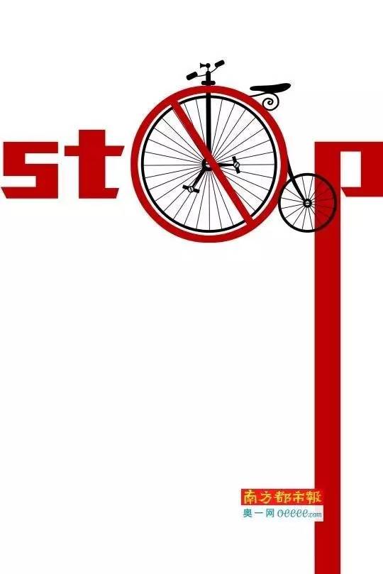 夸克微评:各企业为抢占市场无序投放车辆、车辆乱停乱放、一些热点区域位置车辆没有实施及时有效调度转运、企业运维响应不及时、运维投入不足、残旧故障车辆未及时回收等问题,已经成为了广州城市管理中的一个顽疾。本次约谈意在对各平台企业未能执行此前的禁令进行严厉批评。