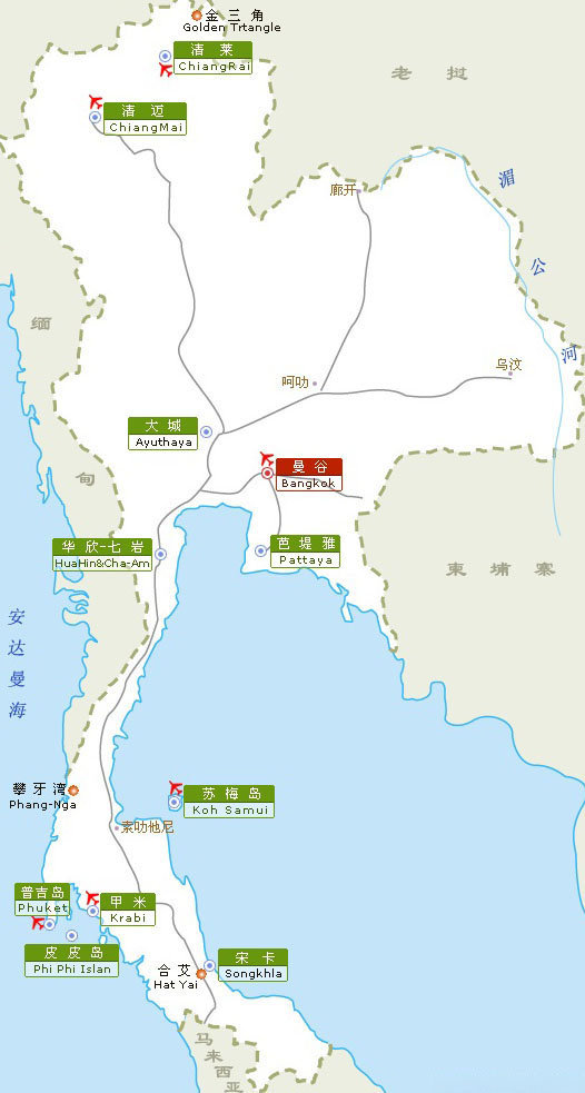 泰国自由行攻略-签证?机票?语言?景点? 通通不