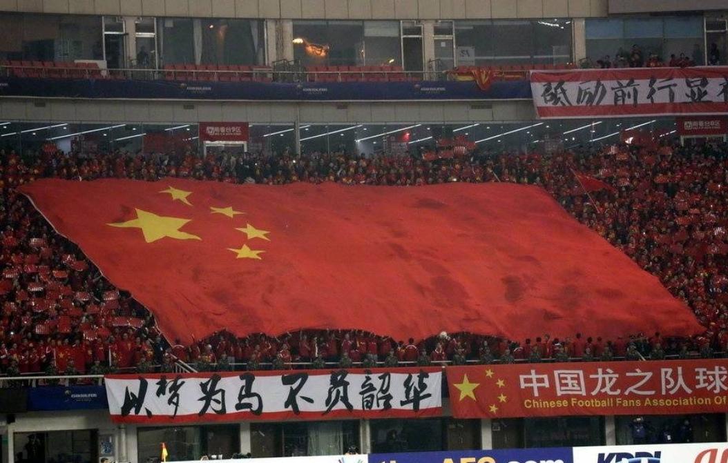 国足看武磊!董路:按照玄学来说该他进球了