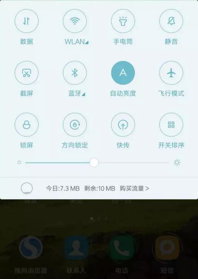 86A44F1246D7DCDCA2B1BB88105A03AC85291ED2_size33_w640_h900.jpeg