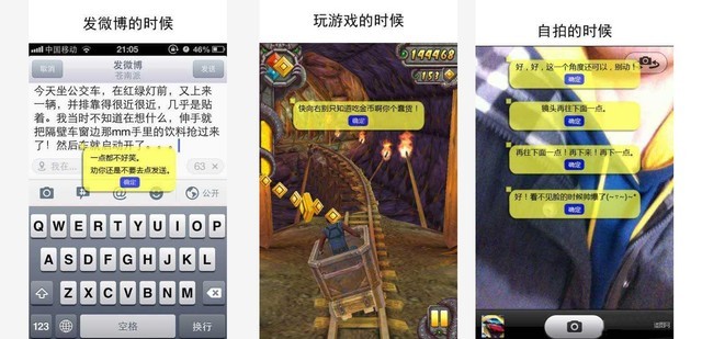 单身狗七夕节自赎指南 情侣永远不知道 