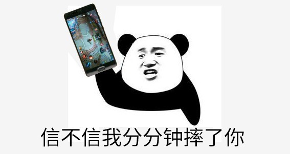 单身狗七夕节自赎指南 情侣永远不知道 