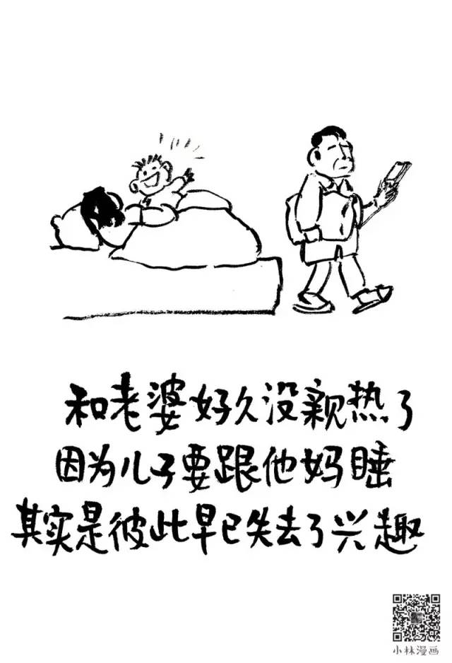 BDF9853169D4DF5E3C3715A0F07105CA7C87B96A_size53_w640_h938.jpeg