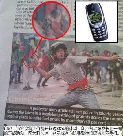 单身狗七夕节自赎指南 情侣永远不知道 