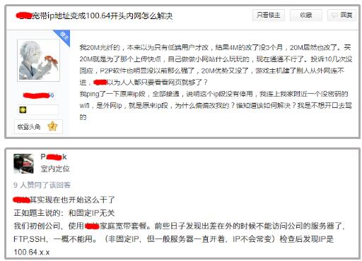 外网新闻资讯 E1AC0A07657F6124297BCC115A86BD2A35172C84_size31_w512_h370.jpeg