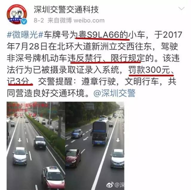 拥有9百万人口的中国_中国有二千多个县级行政单位,平均人口为每县50多万人