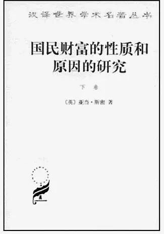 开学季，看习近平推荐的17本哲学社会科学经典书单！