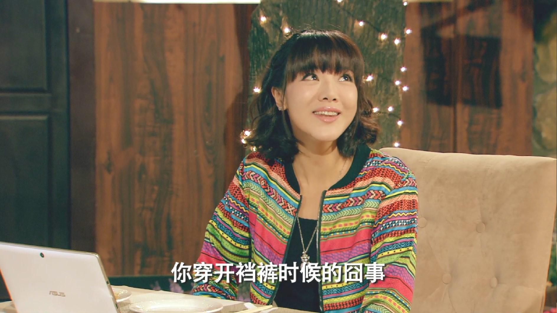 《爱情公寓》里的唐悠悠竟演过《仙剑一》,剧