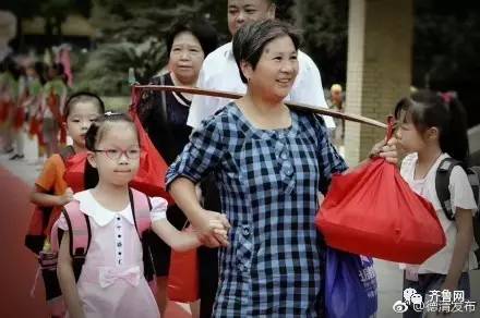 上学第一天!被熊表情开学孩子萌一脸,表情想喘我听包实力你娇图片