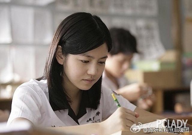 看了陈妍希的脸,你就明白为什么陈晓那么爱她