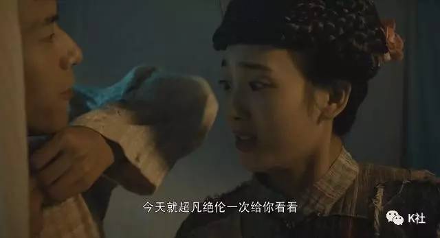 同居长干里两小无嫌猜成语