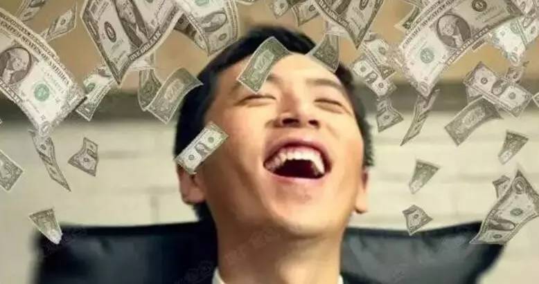 期货公司涨薪!差距也越拉越大,永安、天风和上