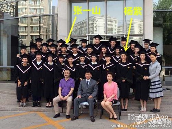 张一山和杨紫,从《家有儿女》演姐弟,到一起上北影10级成为大学同学