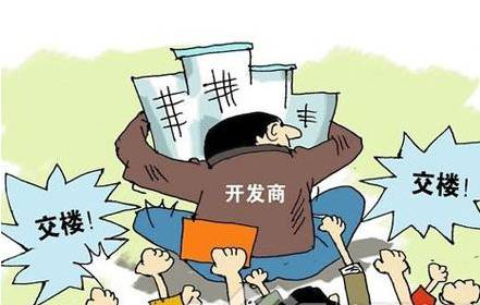 什么是动销什么是坑产 B98BDF739CA989FF40879CEBF8AE8AD4AAAACFF1_size23_w441_h280.jpeg