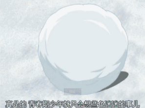 没看过《银魂》的人生不算完整