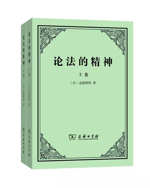 开学季，看习近平推荐的17本哲学社会科学经典书单！